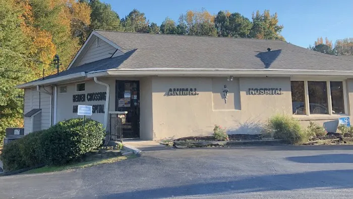 Beaver Crossing Animal Hospital 12
