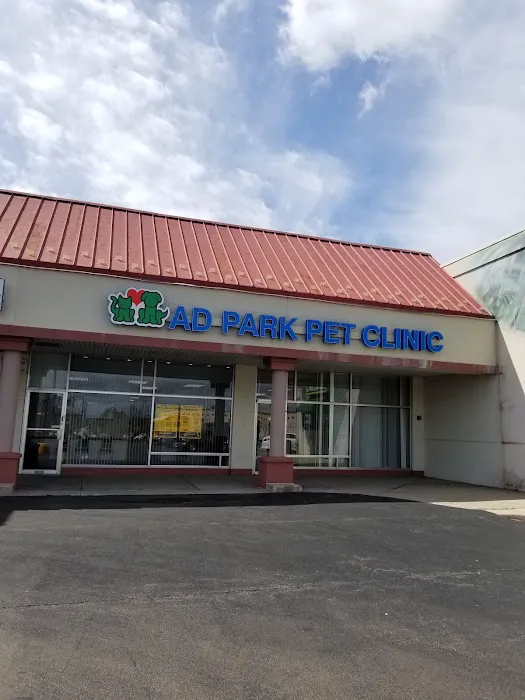 Ad Park Pet Clinic 4