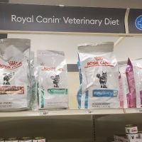 Banfield Pet Hospital ico