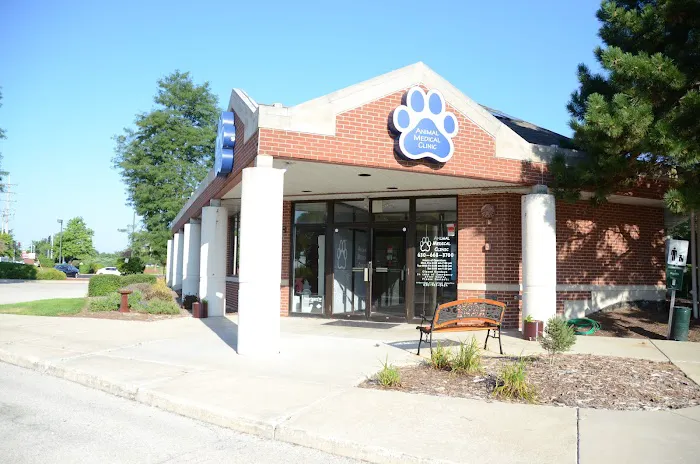 Animal Medical Clinic of Wheaton 9