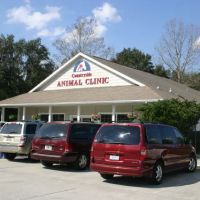 Countryside Animal Clinic ico