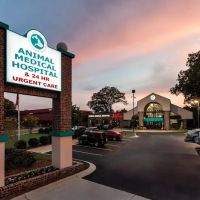 Animal Medical Hospital & Urgent Care ico