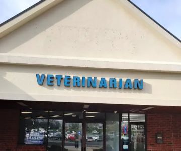 Animal Clinic of Westtown Village