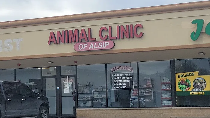 Animal Clinic of Alsip 12