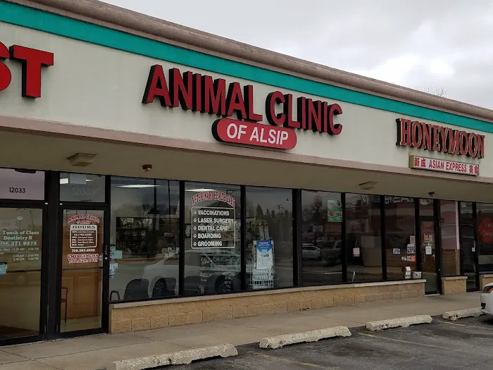 Animal Clinic of Alsip 12