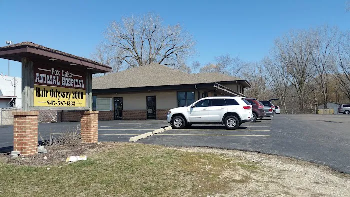 Fox Lake Animal Hospital 12