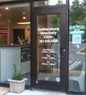 Gaithersburg Veterinary Clinic 2