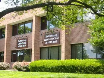Gaithersburg Veterinary Clinic 1