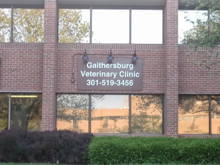 Gaithersburg Veterinary Clinic 4