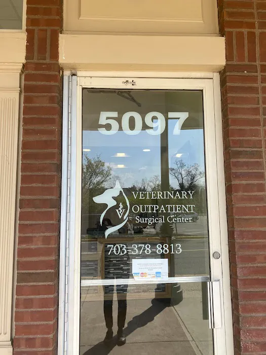 Veterinary Outpatient Surgical Center 12