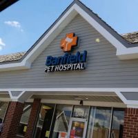 Banfield Pet Hospital ico