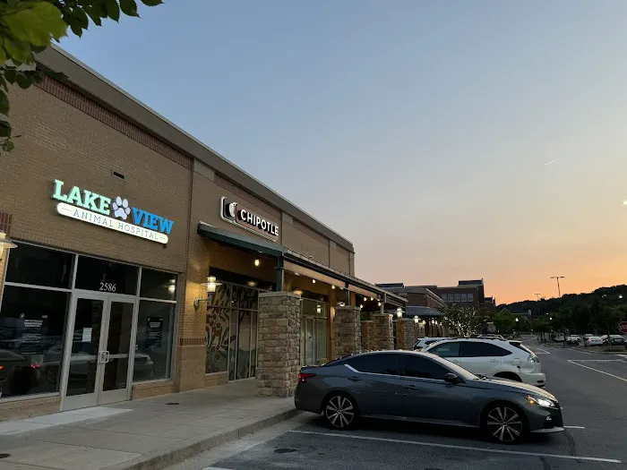 Lakeview Animal Hospital 3