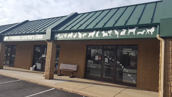 Triadelphia Veterinary Clinic 12