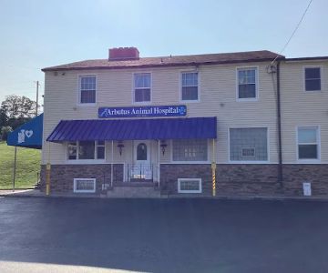 Arbutus Veterinary Hospital