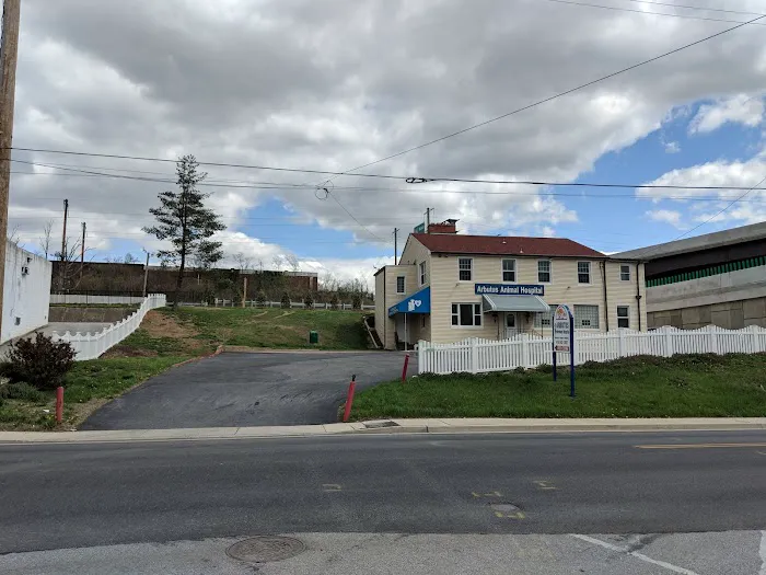 Arbutus Veterinary Hospital 3