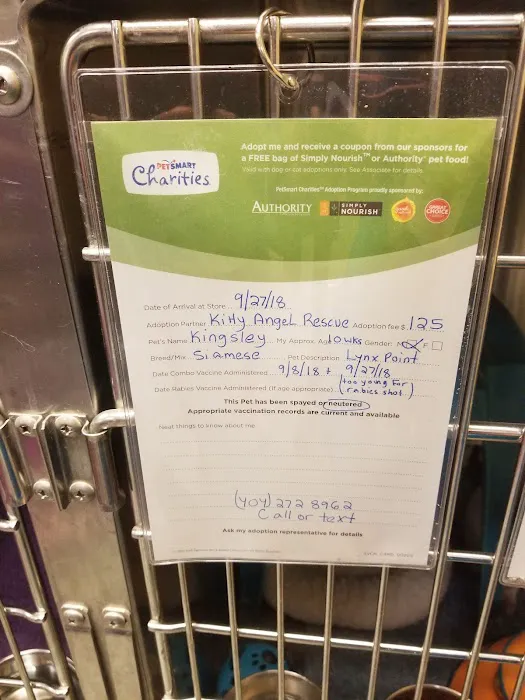 Banfield Pet Hospital 12