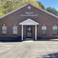 Higdon Animal Hospital PC ico
