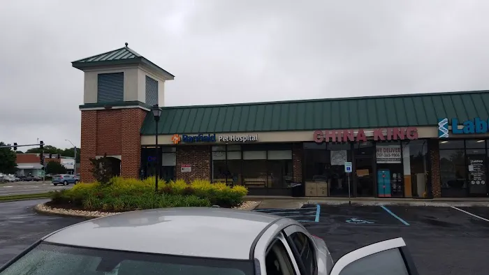 Banfield Pet Hospital 5