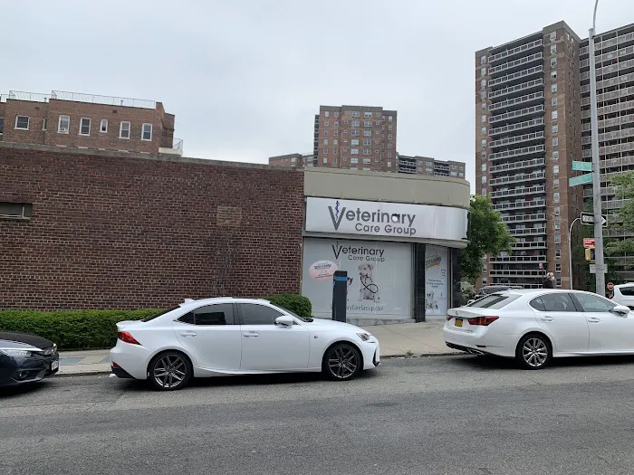 Veterinary Care Group - Forest Hills 2