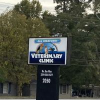 All Creatures Veterinary Clinic ico
