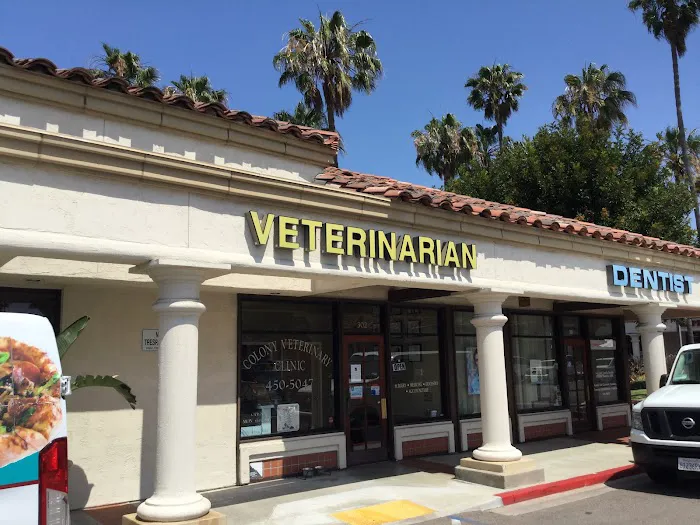 Colony Veterinary Hospital 2
