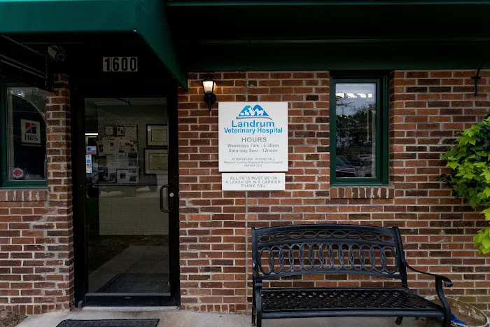 Landrum Veterinary Hospital 12