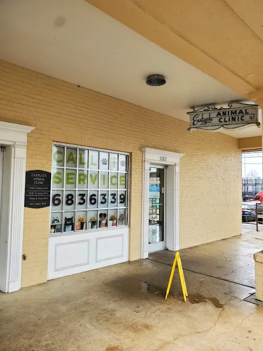 Eastgate Animal Clinic 12