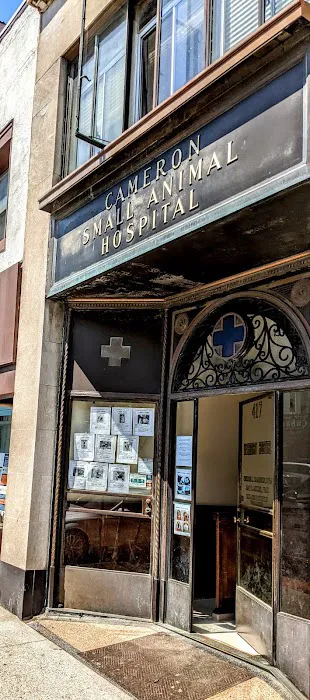 Cameron Animal Hospital 1