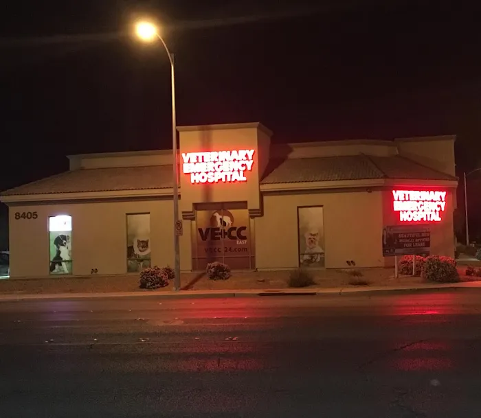 Eastern Veterinary Emergency Hospital 10