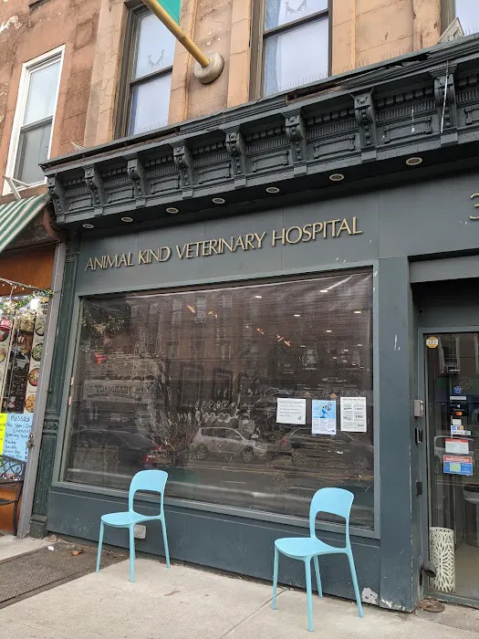Animal Kind Veterinary Hospital 4