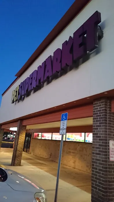 Pet Supermarket 5