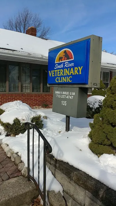 South River Veterinary Clinic: Boulos B DVM 12