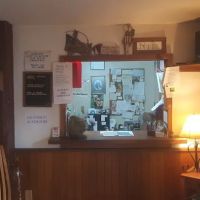Milford Veterinary Clinic ico