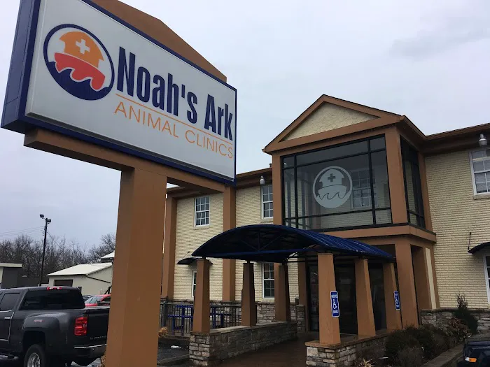 Noah's Ark Animal Clinic of Colerain 12