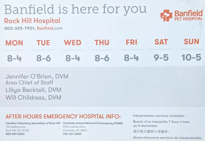 Banfield Pet Hospital 12