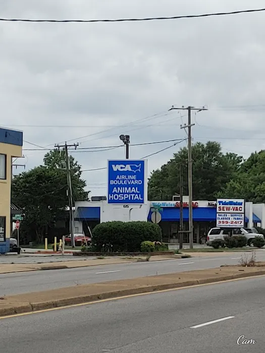 VCA Airline Boulevard Animal Hospital 1