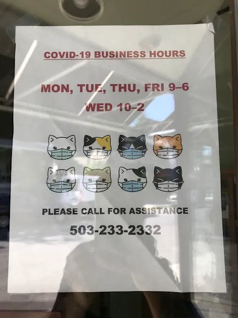 Hawthorn Veterinary Care (formerly Hawthorne Veterinary Clinic) 12