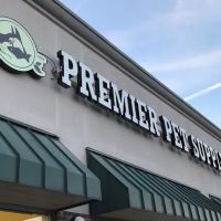 Premier Pet Supply ico