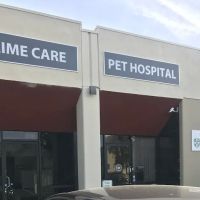 Prime Care Pet Hospital ico