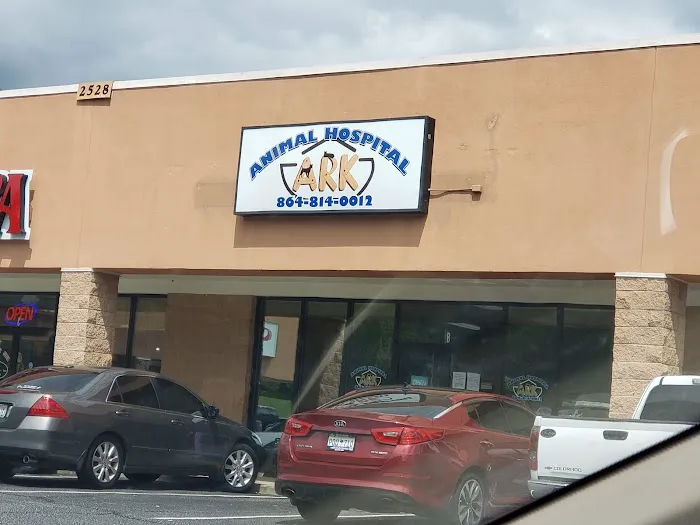 Ark Animal Hospital 12
