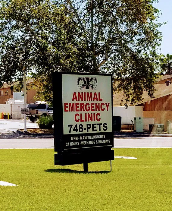 Animal Emergency Clinic of San Diego 3