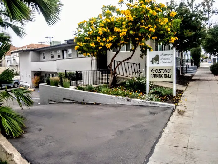 Harmony Animal Hospital 12