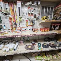 Pearce's Pet Place ico