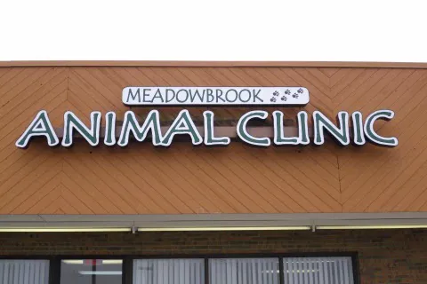 Meadowbrook Animal Clinic 9