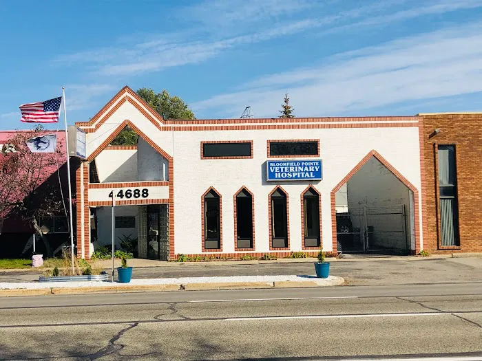 Bloomfield Pointe Veterinary Hospital 1