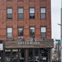 Greenwood Veterinary Care ico
