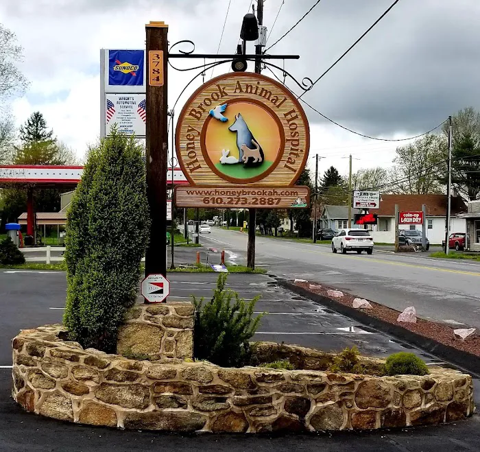 Honey Brook Animal Hospital 6