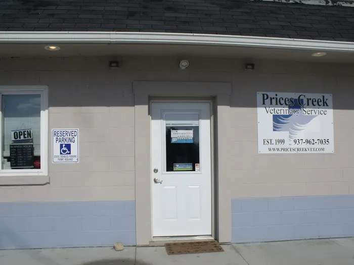 Prices Creek Veterinary Service 12