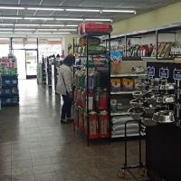 Paw Shoppe Pet Center ico