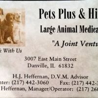 Hillcrest Large Animal Clinic ico